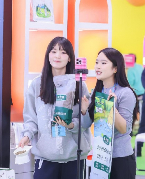 Double 11+New Year's Shopping Festival Promotion