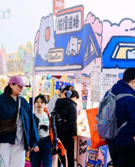 Human pet sharing market