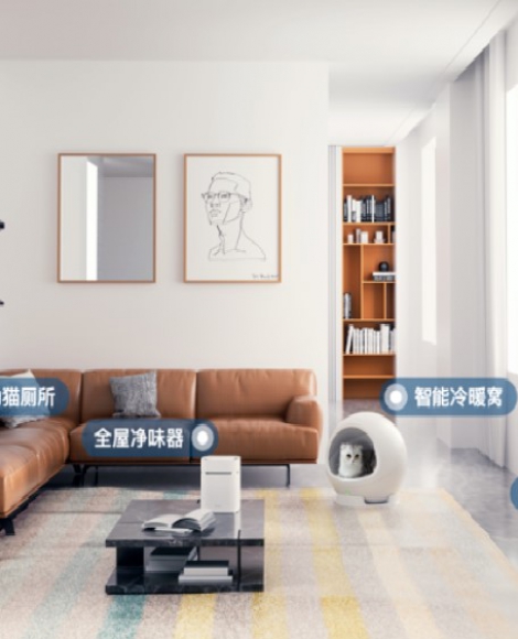 Exhibition Area with Pet Intelligence and Wisdom Theme