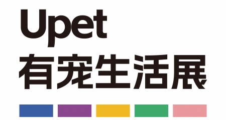 Why do we need a brand new pet industry exhibition in Beijing during the golden autumn?