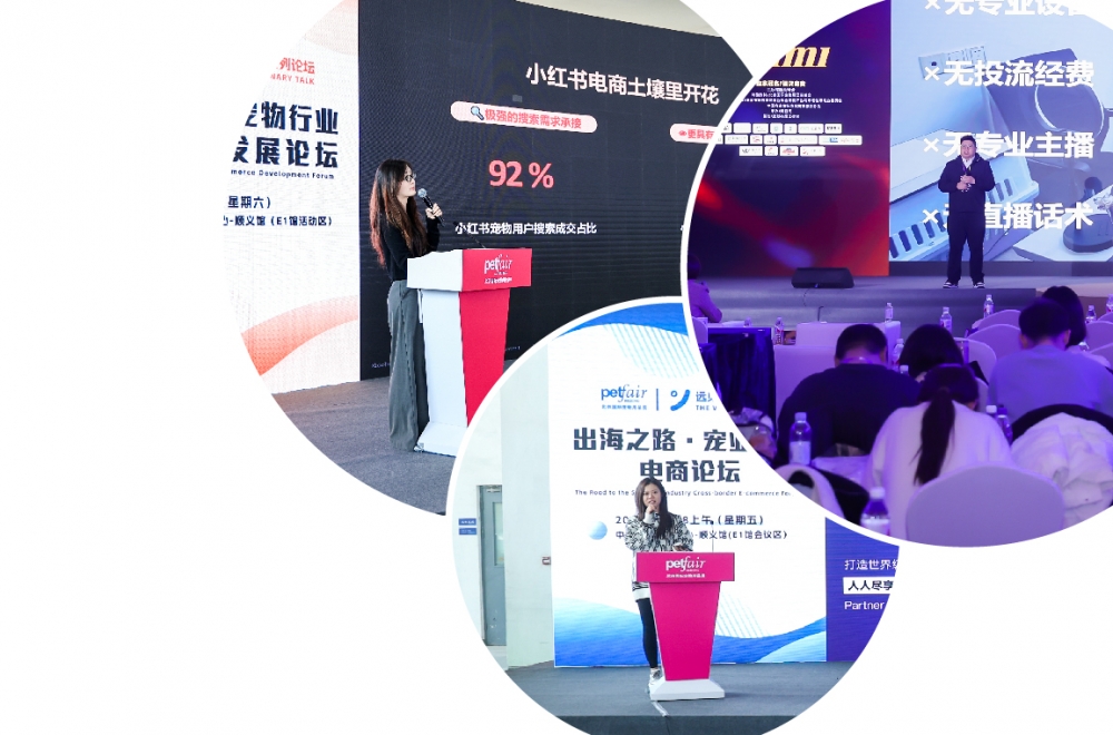 Not only does it have an extension effectMultiple promotions before and after the exhibition