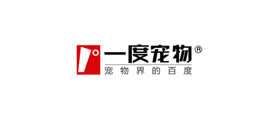 一度宠物