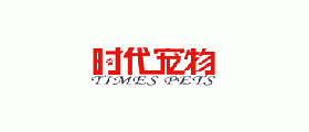 时代宠物
