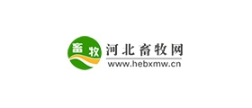 河北畜牧网