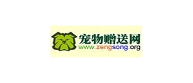 宠物赠送网