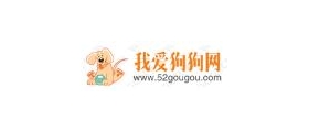 我爱狗狗网