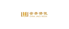 金录资讯