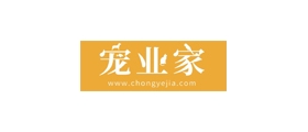 宠业家