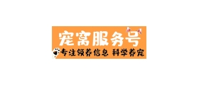 宠窝
