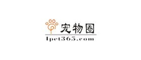 宠物圈