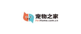 宠物之家